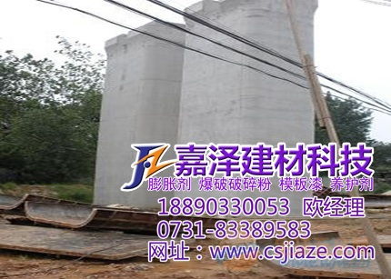 邯郸混凝土与岩石无声破碎剂在水泥制品施工中的应用及木材防护措施