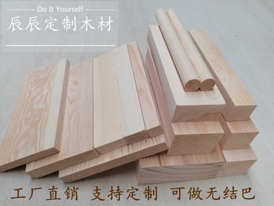 为什么木材成为当前网购的新宠？探索其流行背后的秘密