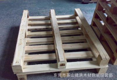 高载重出口熏蒸木托盘 厂家直销的性价比之选